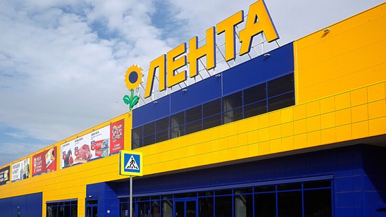 Бренд «Южная Осетия»: новый продукт в сети «Лента»